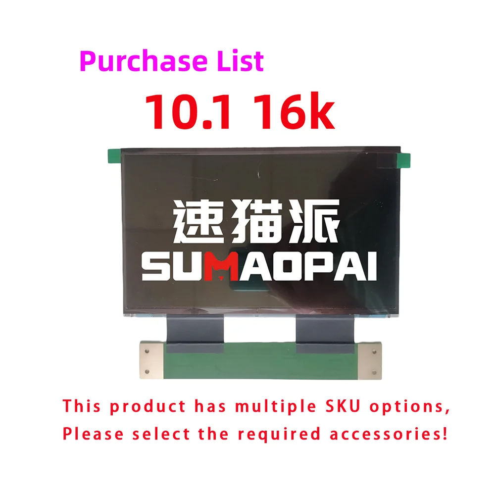 10นิ้ว16K อุปกรณ์เสริมของผลิตภัณฑ์เครื่องพิมพ์3D ลิงก์ที่กำหนดเองรายละเอียดเฉพาะ