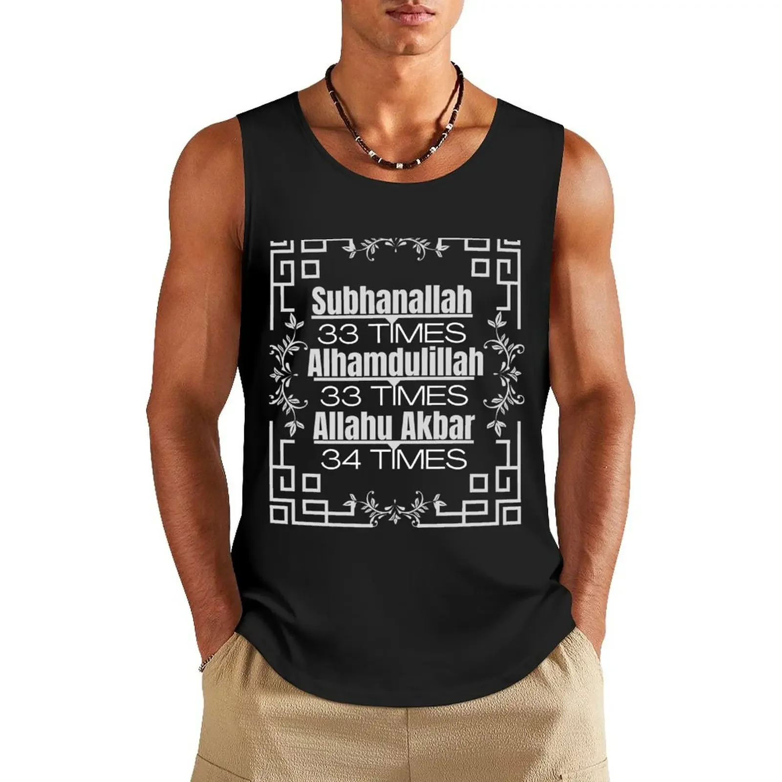 Dhikr Daily: Subhanallah Alhamdulillah Allahu Akbar Tank Top man vest anime gym