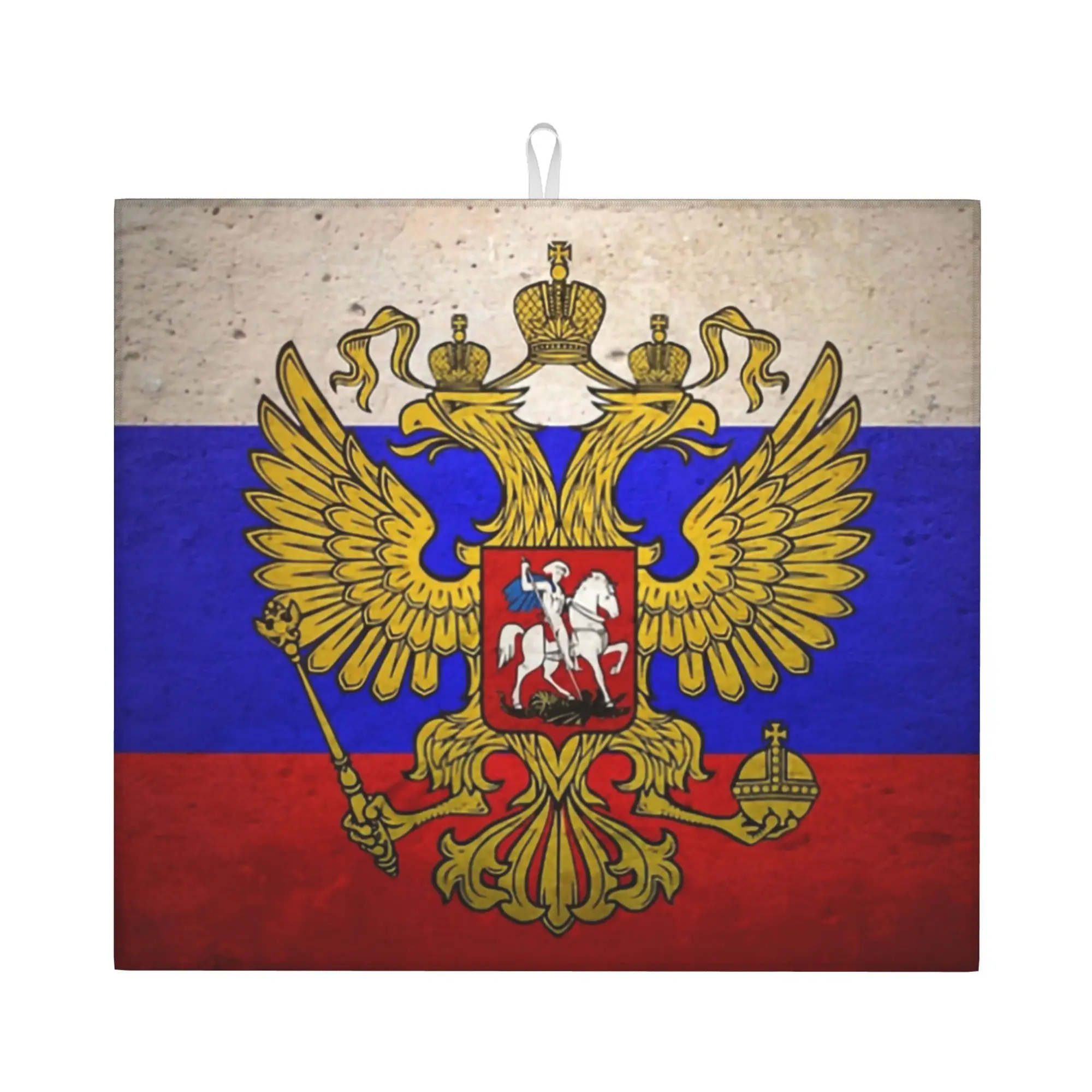 Russian Flag Drying Mat For Kitchen Waterproof Non‑Slip Oil Proof Reusable Russia Proud Bathroom Countertop Protector Mat