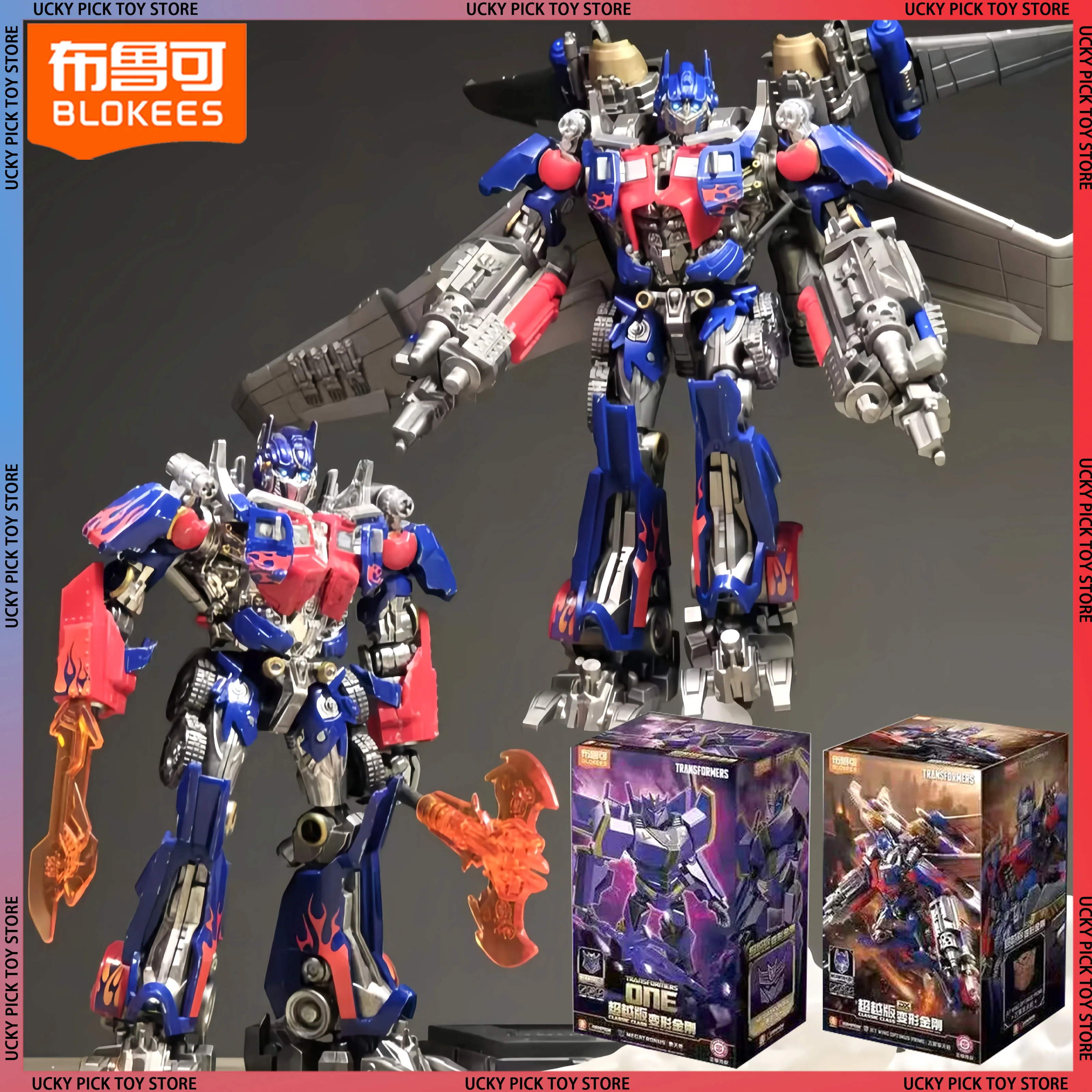 

Передвижная модель классической класса Blokees Transformers - Коллекционные игрушки Jet Wing Optimus Megatronus Prime на складе