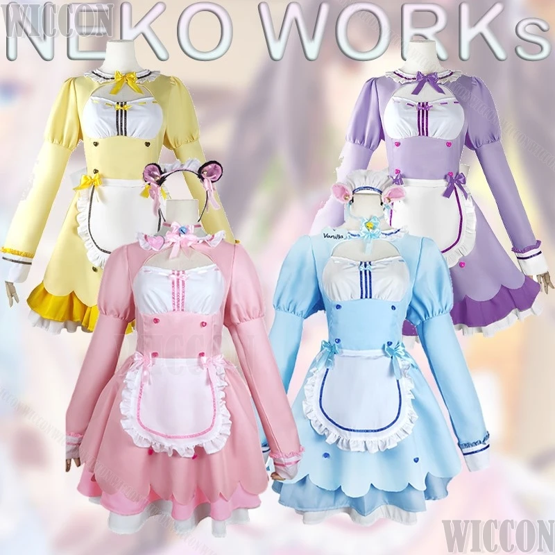 

Chocola Vanilla Maple Cinnamon Anime Game NEKO WORKs Cosplay NEKOPARA Nekomimi Paradise Cute Maid Dress Holloween Party Cafe Set