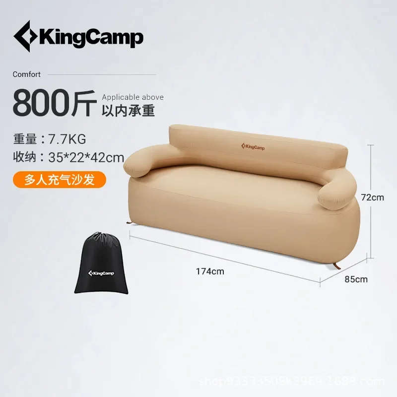 Outdoor Inflatable Sofa With Air Pump Double Camping Lazy Inflatable Sofa Chair High Load-bearing Portable Air Mattress