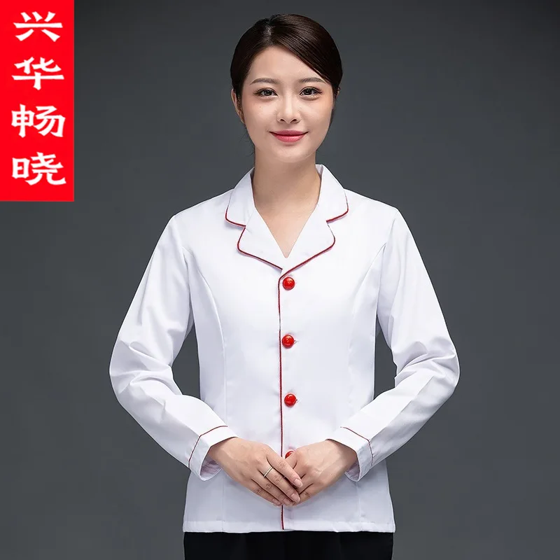 Chef Work Clothes for Men, Autumn and Winter Breathable Cake Shop Baking Kitchen Chef Jacket Long Sleeve Catering Workwear with