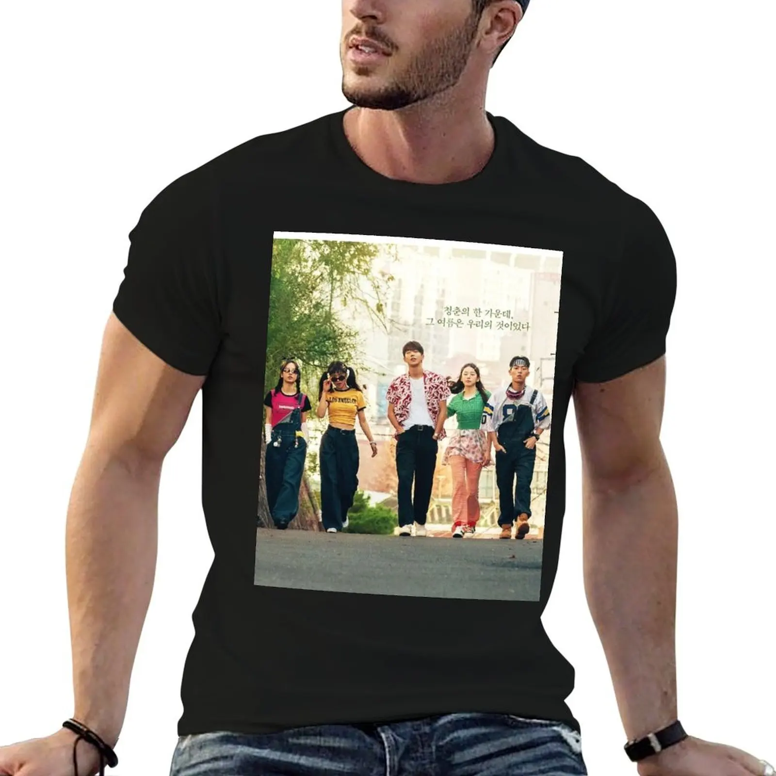 Twenty Five Twenty One 2521 kdrama poster 2 T-Shirt Basic Daily Outfit Short Sleeve Tee