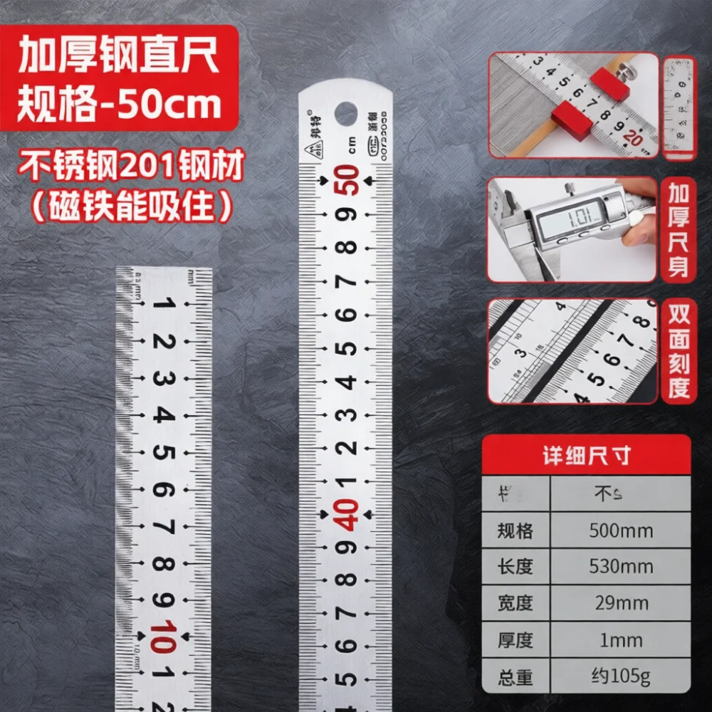Precision Woodworking Ruler With Aluminum Positioning Slider Metal Drafting Scale Tool For Carpentry Measurement Workshop Gear