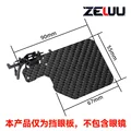 carbon fiber