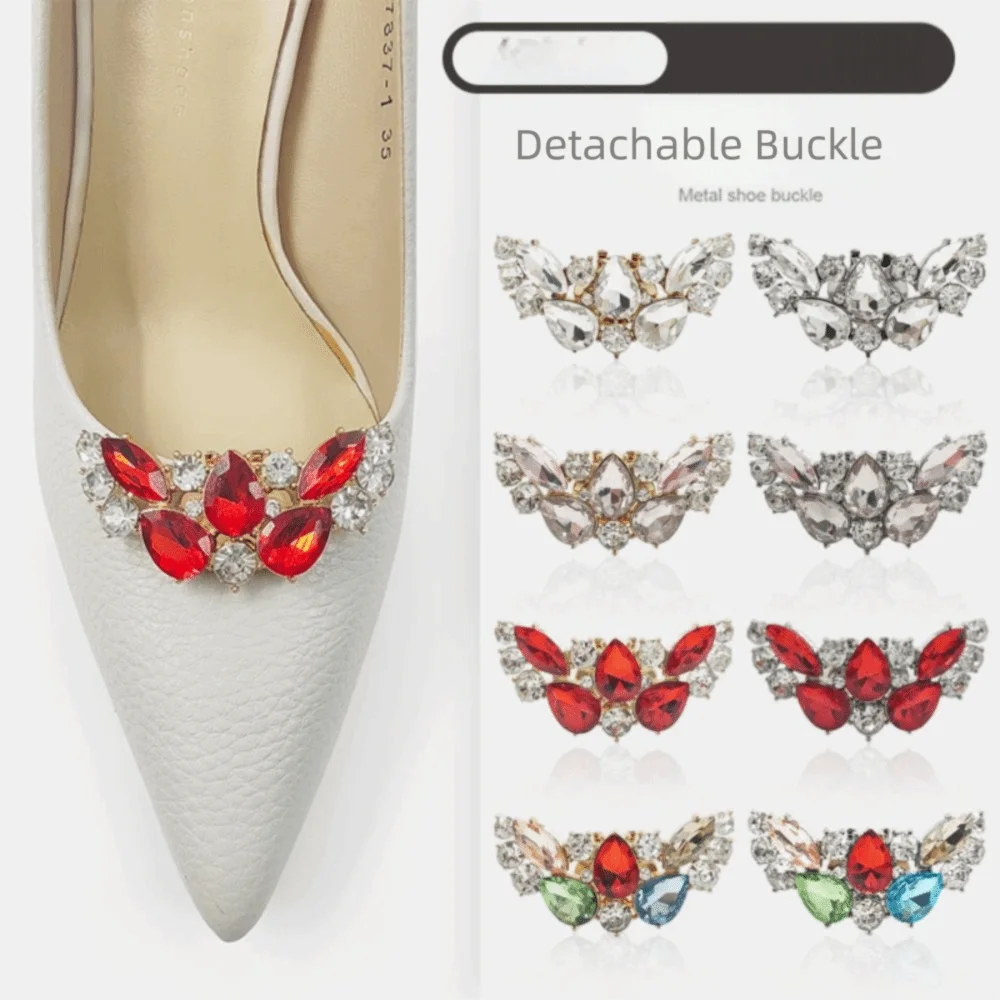 1 Pair Shiny Rhinestone Women's Shoe Buckle Removable Shoes Charm Buckle Shoes Decorations Clip Metal Clamp Shoes Clips