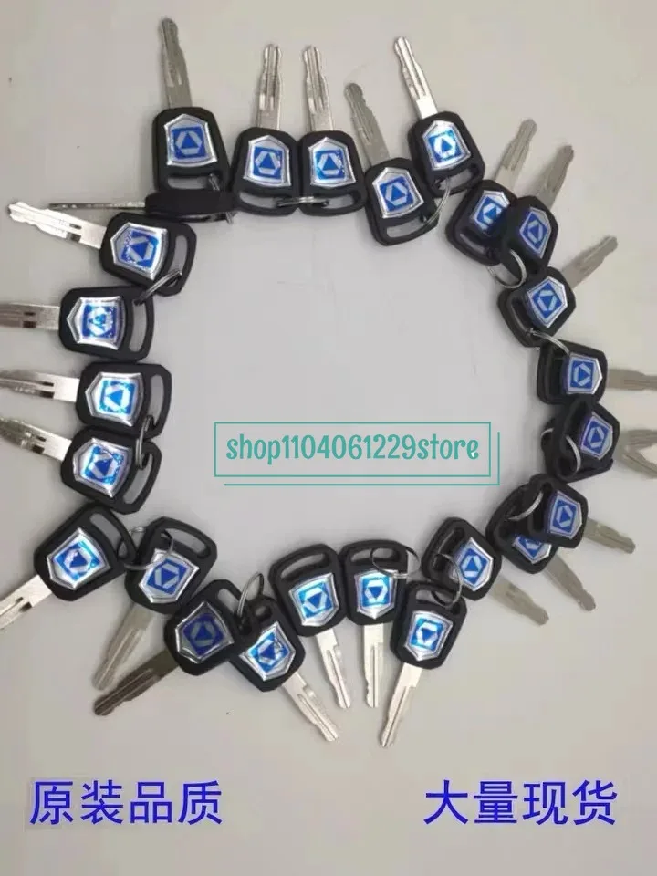 1pc XCMG Excavator key NEW version For XE60 75 65 85 215 75DA 60D 200 Ignition key Door lock key