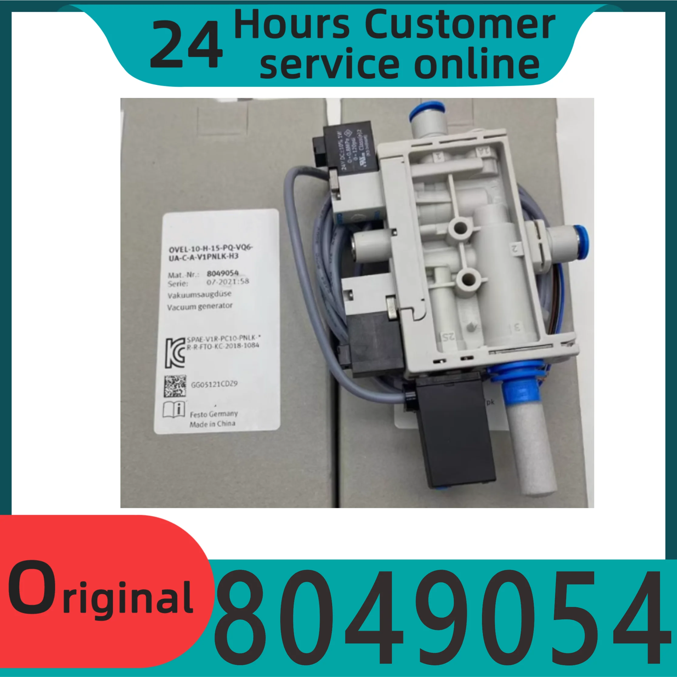 

Brand new original vacuum generator OVEL-10-H-15-PQ-VQ6-UA-C-A-V1PNLK-H3 8049054