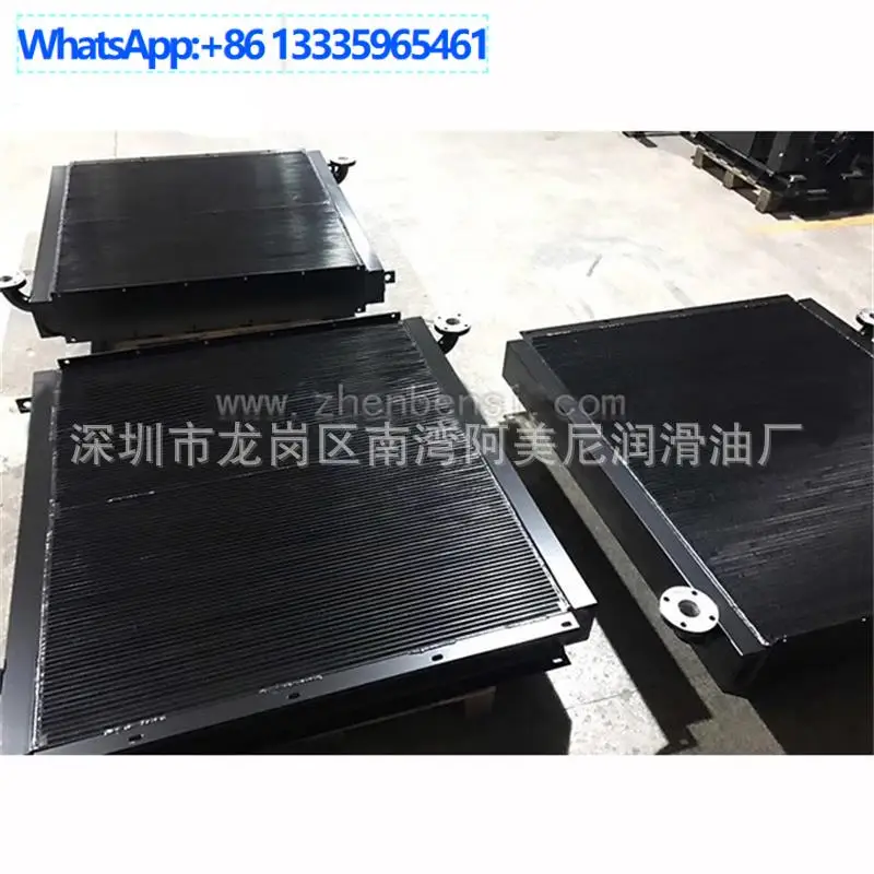 Air compressor accessories air cooler 88290012-803,  contact the merchant customer service when placing an order.