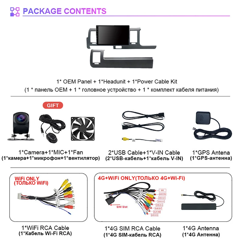 Android 16 Qualcomm Carplay Auto WIFI+4G Car Radio Multimedia Player For Toyota Hiace 2010 2011 2013-2018 Autoradio  Snapdragon