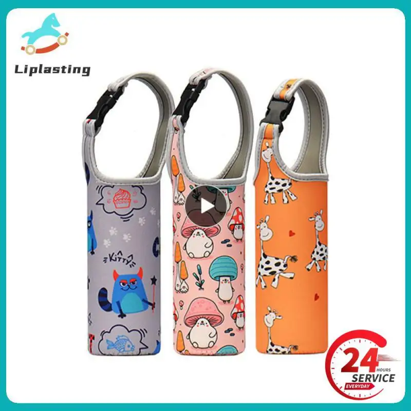 Urijk Portable Water Bottle Case Sleeve Sports Insulation Water Bottle Covers Pouch With Strap Cellphone Holder Bottle Bag