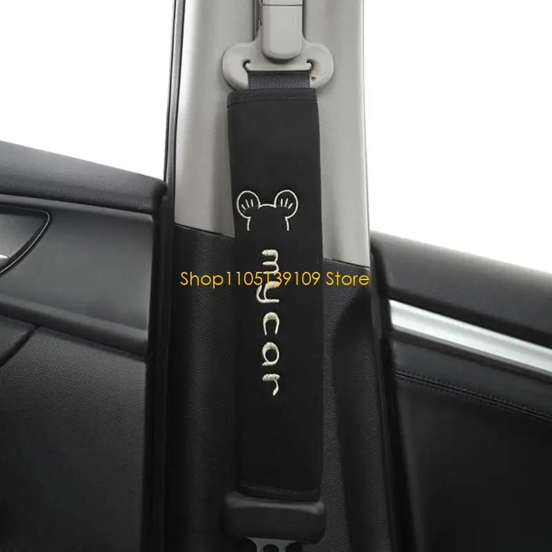 

Нежная на коже подушка ремня безопасности для легковесных автомобилей и беспроблемных настроек