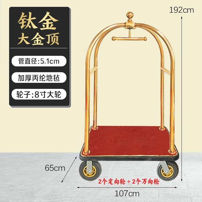 Hotel Cart Portable Food Serving Dining Trolley Wooden Mini Small Tool Stainless Steel Cleaning Housekeeping Wheeled Hotels Bar