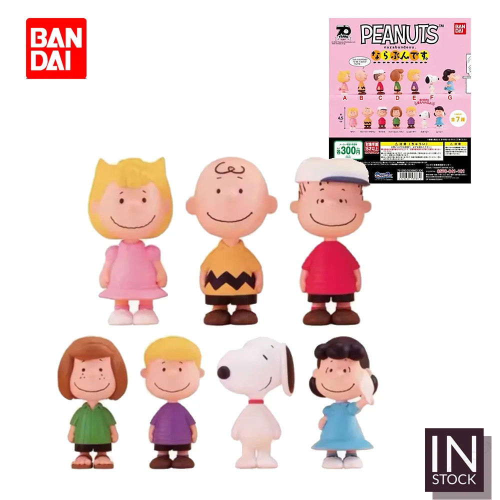 

[IN STOCK] Original BANDAI Snoopy [Snoopy] - Peanuts Narabundesu-BD