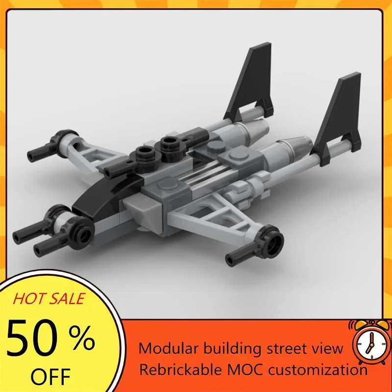 

Набор из 46 деталей: популярная модель космического корабля из фильма «Звездные войны», модульный конструктор MOC, технологичный подарок, праздничный набор для сборки, детская игрушка