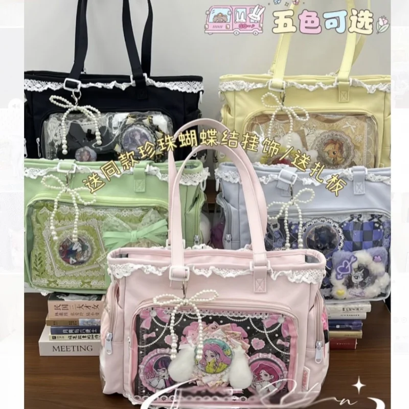 

Ballet Girl Large Appetite Itabag Japanese Lolita Two-Dimension Single Shoulder Crossbody Bag Gift For Y2k Women'S Handbag