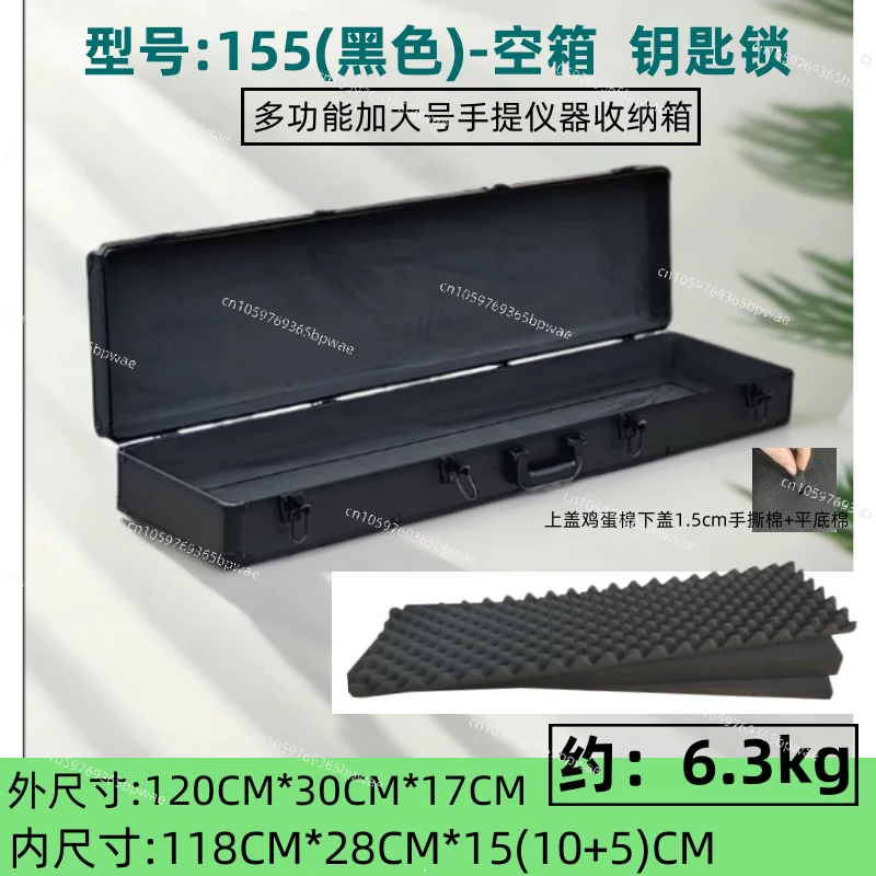 Professional Toolbox Aluminum Frame Tactical Long Storage  Reflexive Composite Bow  Model Backup Storage Box