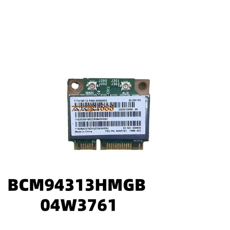For Lenovo Edge E335 E430 E430C E330 Wireless Network Interface Card 04W3761 WiFi Adapter Module Replacement Part