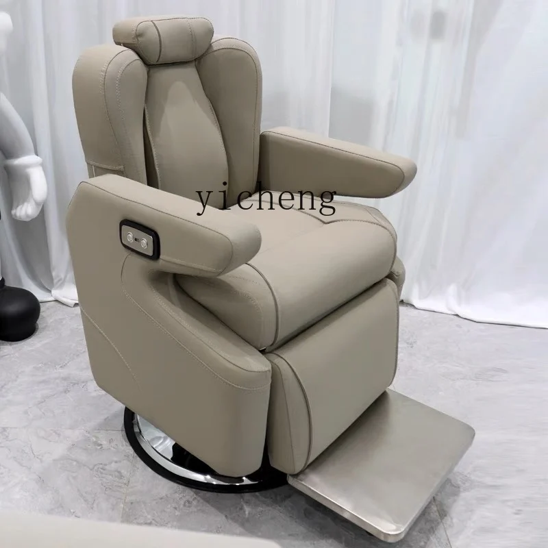 

Zc Reclining Physiotherapy Chair Barber Chair Hairdressing Chair Dyeing and Perming Lifting Large Chassis Hair Cutting