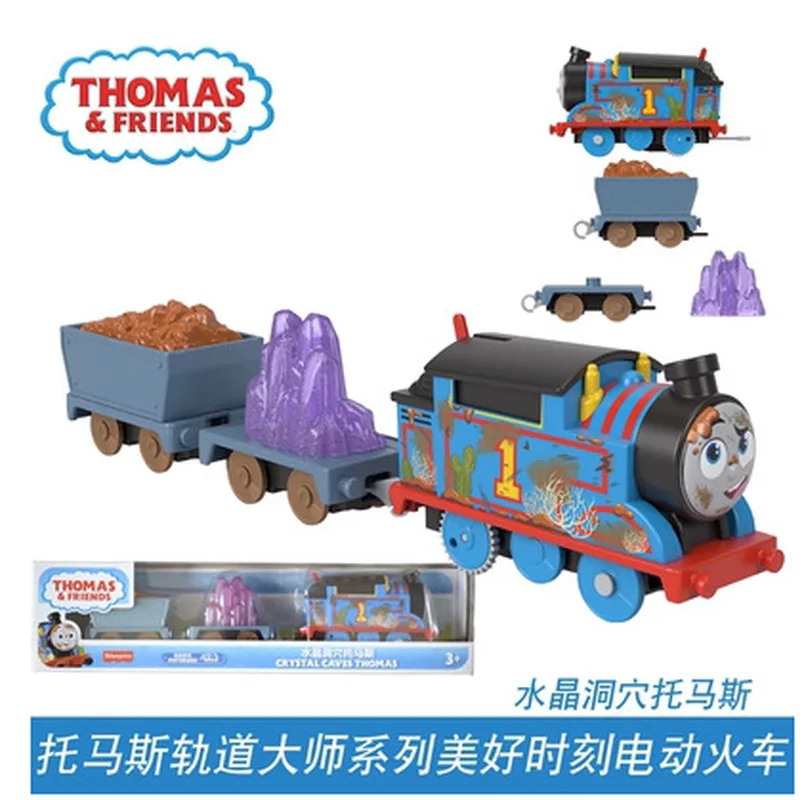 Heiße Echte Thomas Und Freunde Zug Tasche Spielzeug Elektrische Molley Dame Toby Schiene Zug Modell Tasche Spielzeug Für Kinder Geschenk Spielzeug