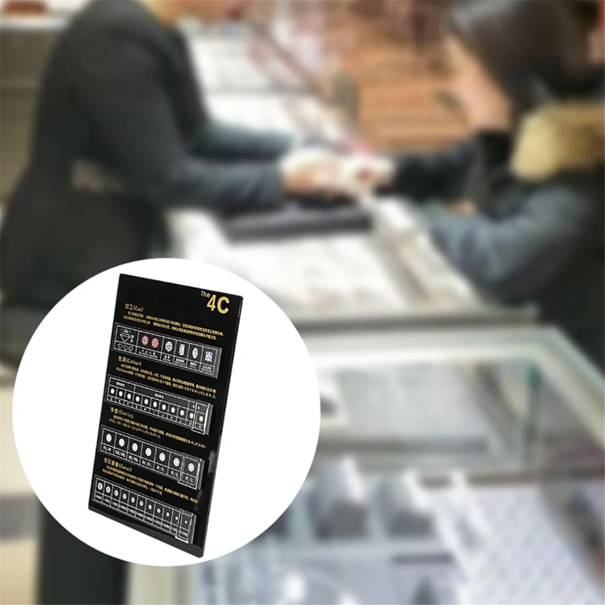 AA98 الماس لوحة التدرج 4C عرض مجلس أداة تحديد المجوهرات أداة التدريس الدعامة لتصنيف التعليم ، B