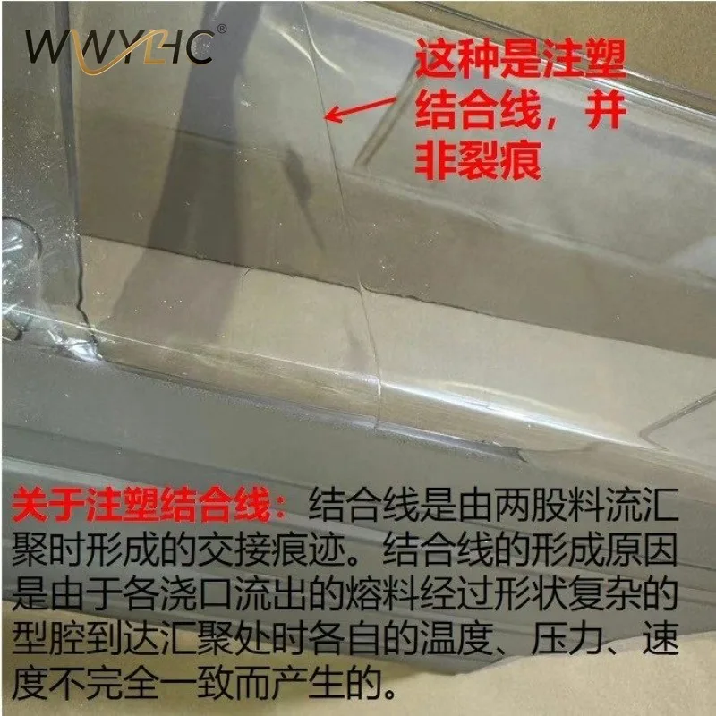 

Подходит для холодильников, морозильных камер, ящиков, контейнеров для фруктов и овощей, пластиковых коробок и лотков для пельменей.