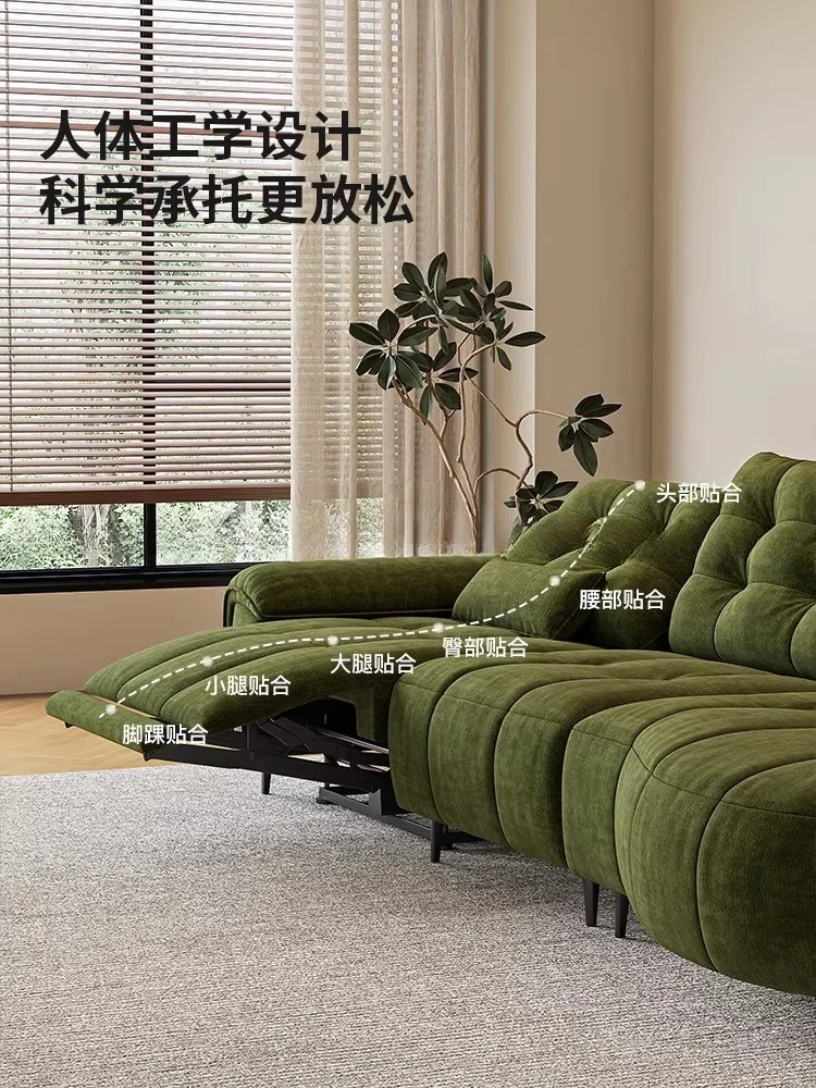 Functional Sofa Multifunctional Chenier Fabric Sofa Electric