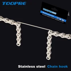 TOOPRE 304 Stainless Steel MTB Road Bike Chain Hooks Ultralight Bicycle Connecting Aid Tools High Quality Cycling Repair Tools