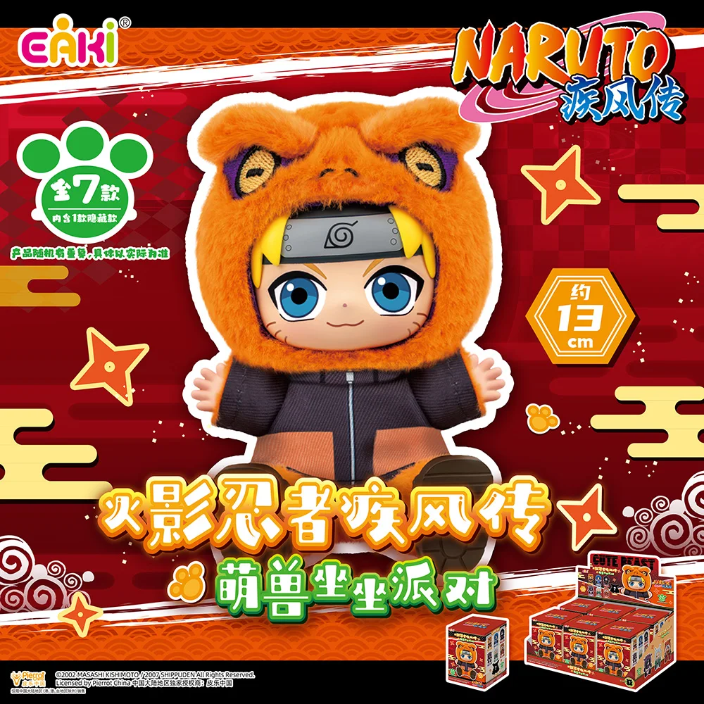 Neue Original EAKI Naruto Blind Box Sitzende Serie Weiche Überraschungspuppen Orochimaru Spielzeug Sammlerstücke Feiertagsgeschenke für Anime-Fans