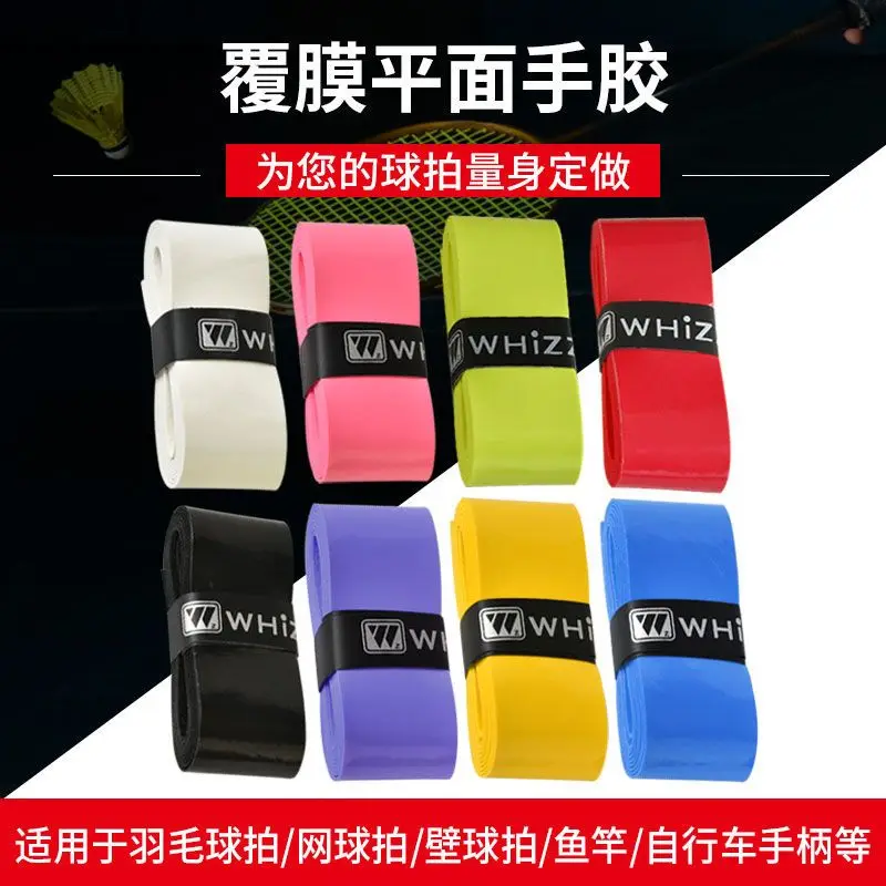 4PCS/Bag New Badminton Racket Sweat-Absorbent Grip  Film-Covered Viscous Damping Tennis Overgrip