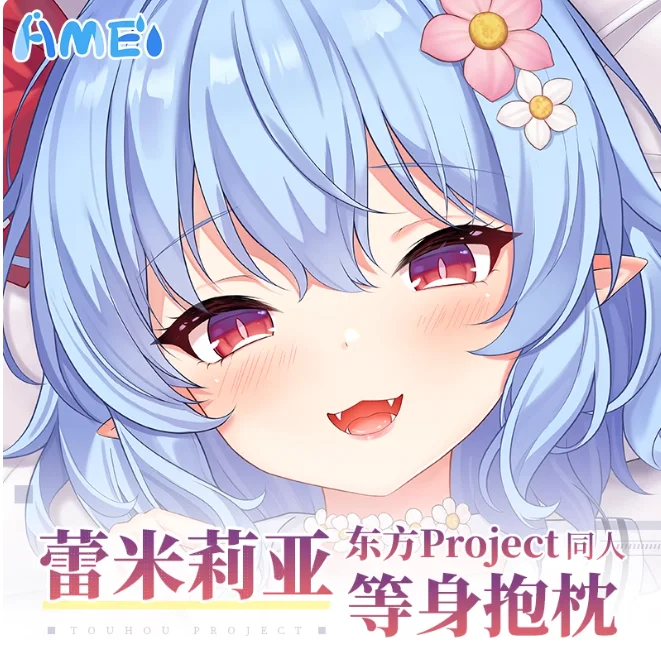 

Аниме Touhou Project Remilia Scarlet сексуальная дакимакура обнимающая подушка для тела чехол наволочка подушка постельные принадлежности подарки YT