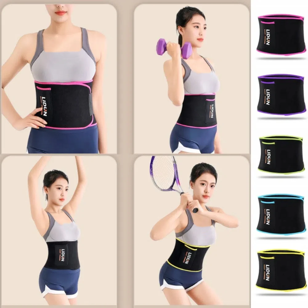 

Simple with Pocket Waist Trainer Seamless Thin Slimming Shapewear Belly Contracting Tummy Control Girdle Belt Women Men