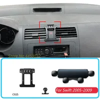 Gravity Car Phone Holder With Base For Suzuki Swift 2005-2009 Air Outlet Mounts Stand Horizontal Bracket  Accessories