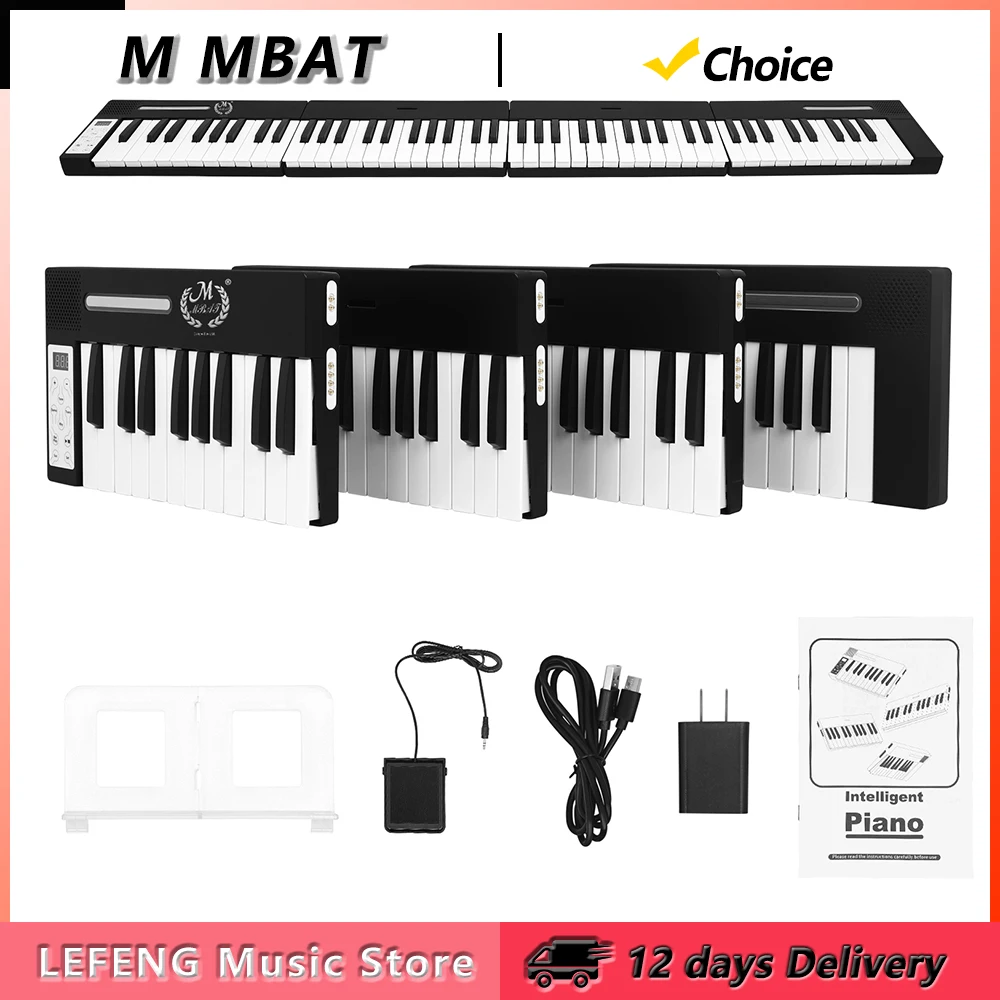 M MBAT 88 Keys Electronic Piano 4 Folding Magnetic Musical Keyboard with 21 Demo 128 Tones 128 Rhythms Electronic Metronome