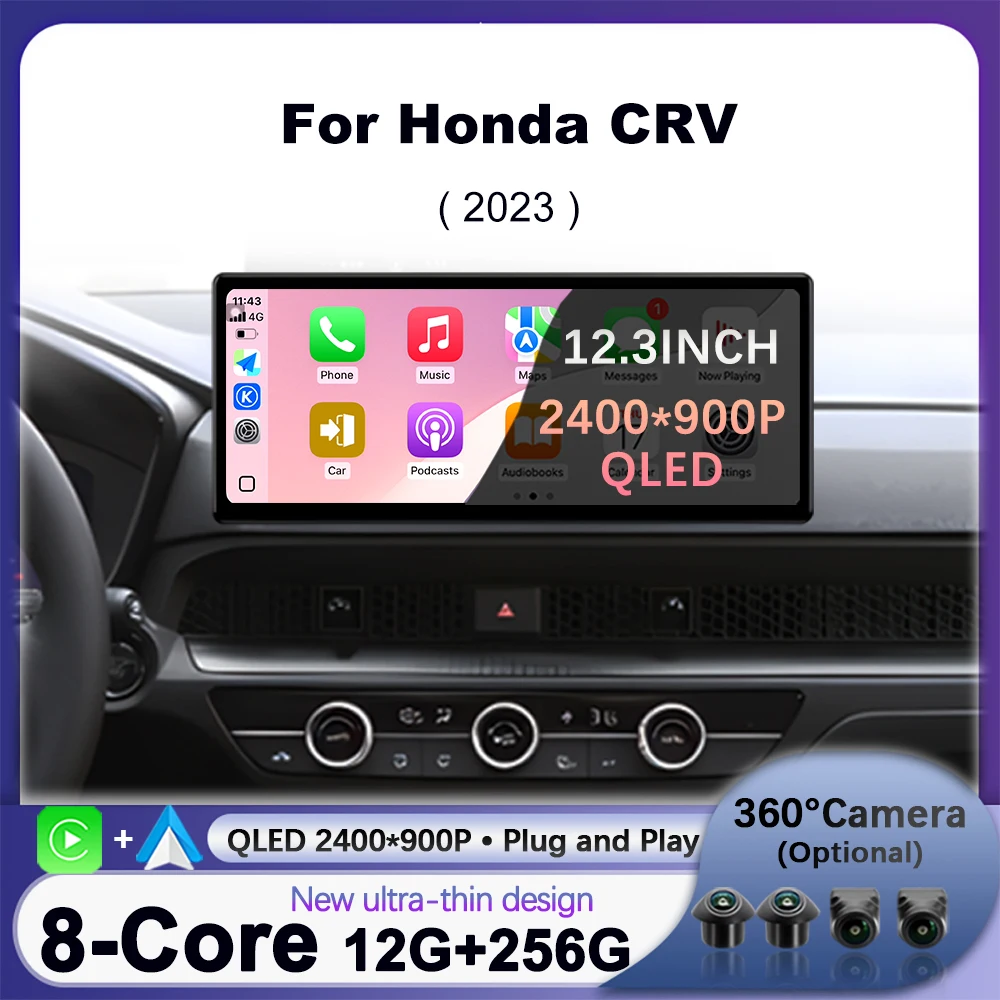 DSP стерео для Honda CRV 2023, автомобильный радиоприемник, мультимедийный видеоплеер, навигация, GPS, Android 14, беспроводной CarPlay, WIFI, разделенный экран BT