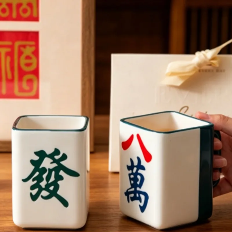 Good luck and make a fortune Mahjong ceramic mug mug home coffee cup
