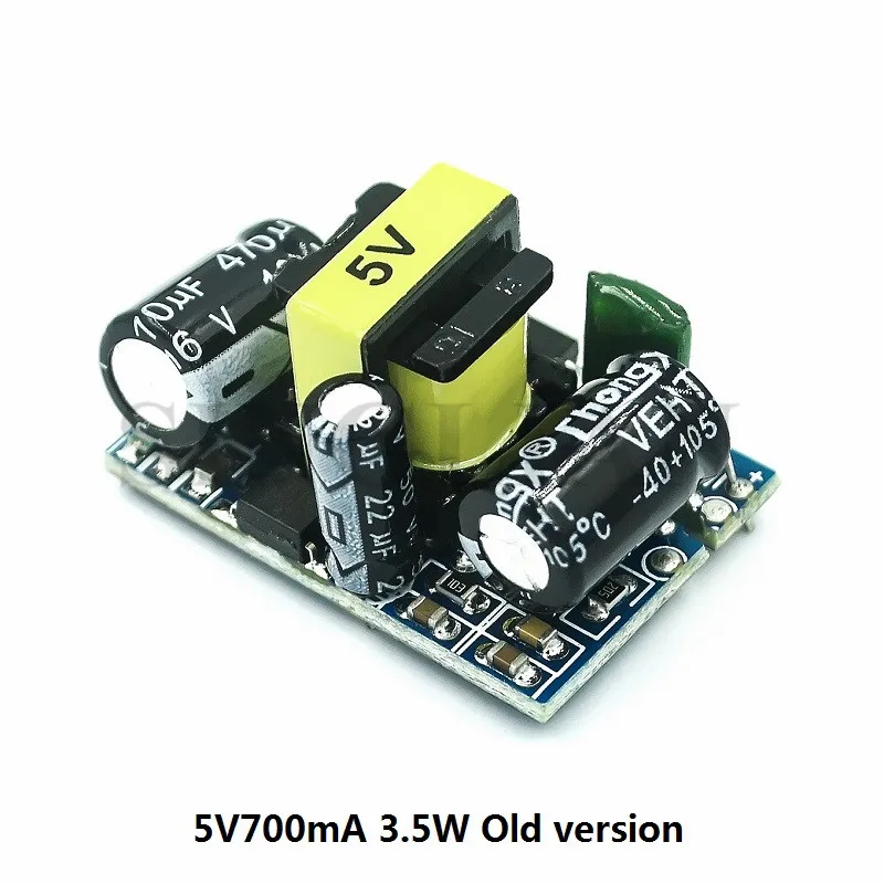 5V700mA 12V300mA/450mA 12V2A 24V1A Isolation Switching Power Supply AC-DC Buck Step-down Module 220 Turn 5V