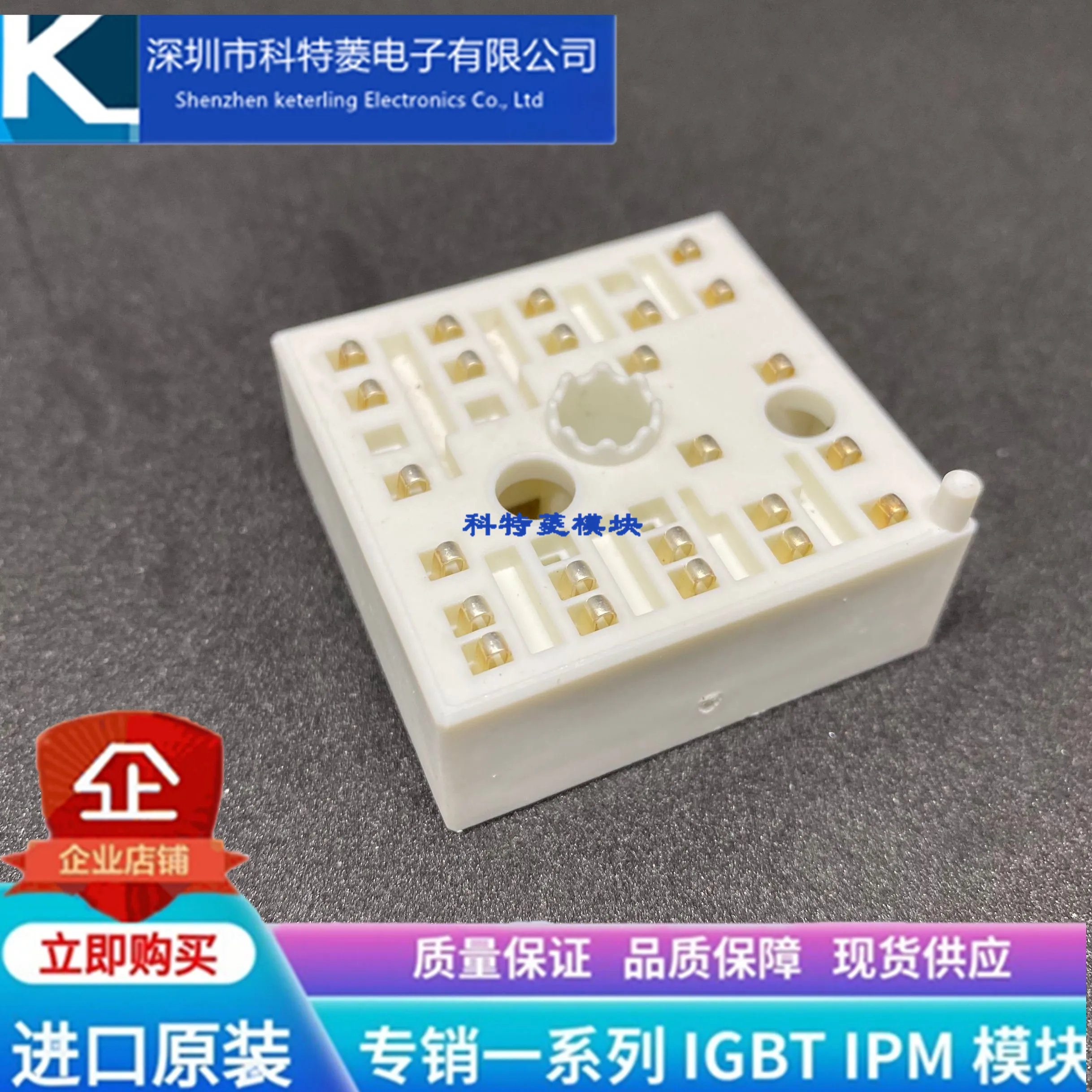 Free delivery SKIIP11NAB126V1 SKIIP12NAB126V1 SKIIP11NAB12T4V1 12NAB12T4V1 Module