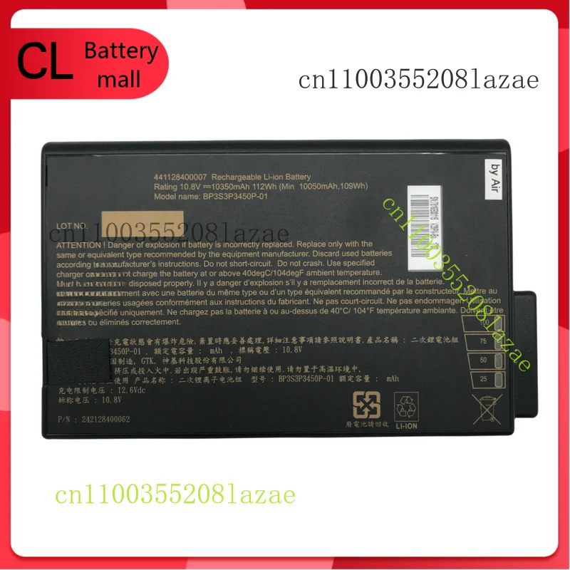 

4 шт. оригинальный аккумулятор BP-LP2900 BP3S3P3450P-01 для Getac V100 V200 B300 X500 S400