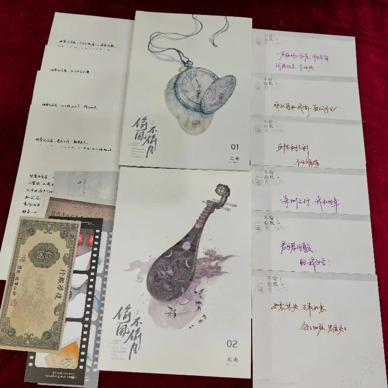 Special Edition Merchandise Set of 