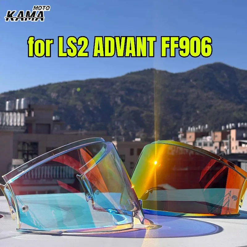 High-definition Helmet Lenses Are Suitable for LS2 ADVANT FF906 Visor Rear Flip-up Full Helmet Color Changing Visor Visière Moto