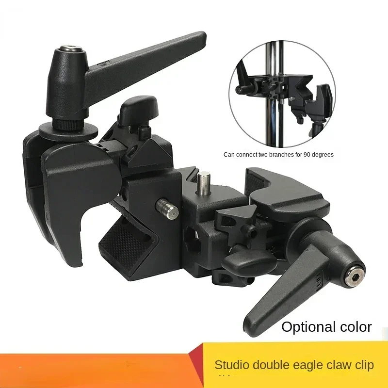Bestselling Film and television photography dual eagle claw clip multifunctional universal camera background