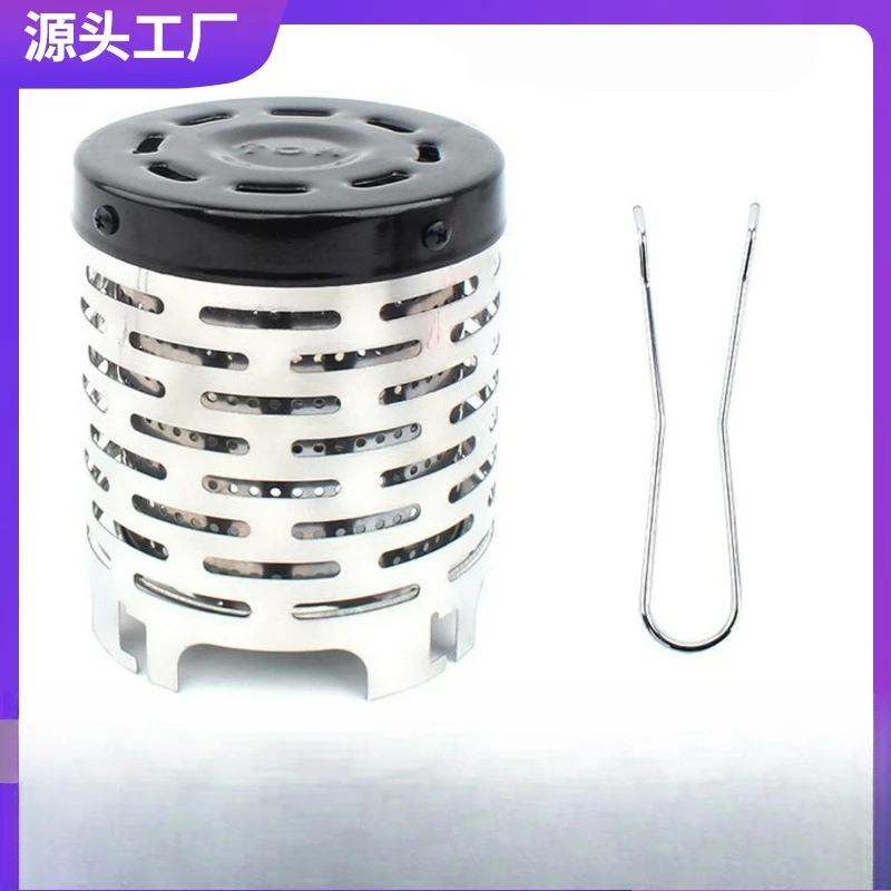 Outdoor camping supplies, heating cover, camping portable heating furnace, heating cover, cassette furnace special furnace