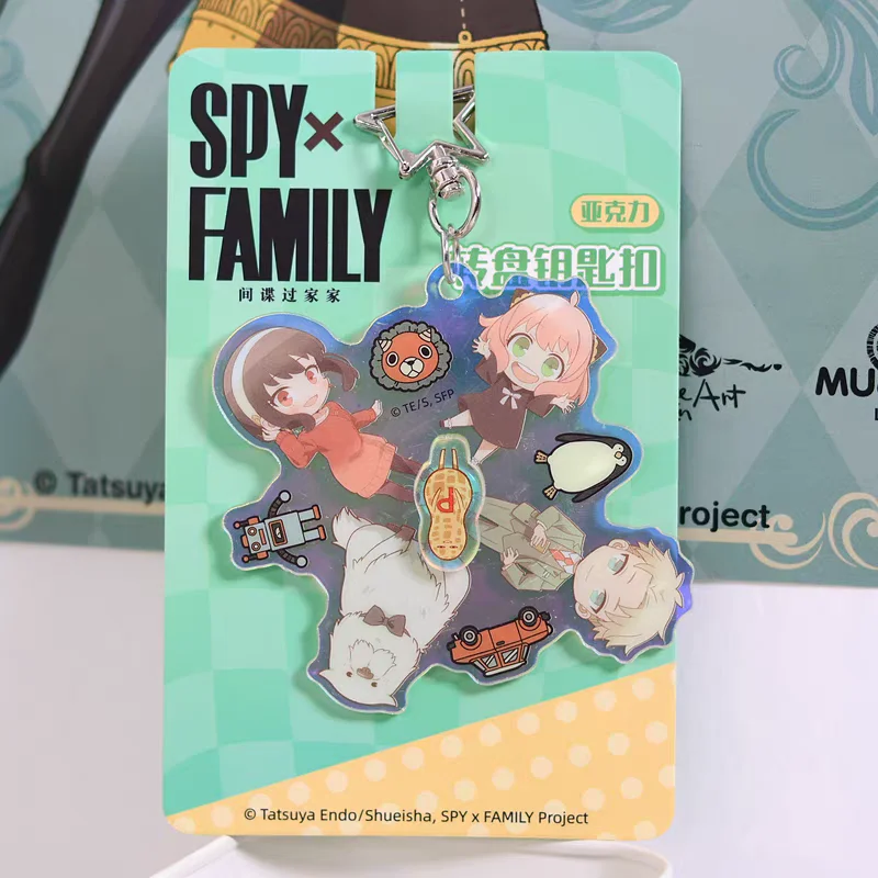 Novo espião × família anya forger anime bidimensional fidget spinner pingente personalidade criativa turntable chaveiro menina brinquedo presente