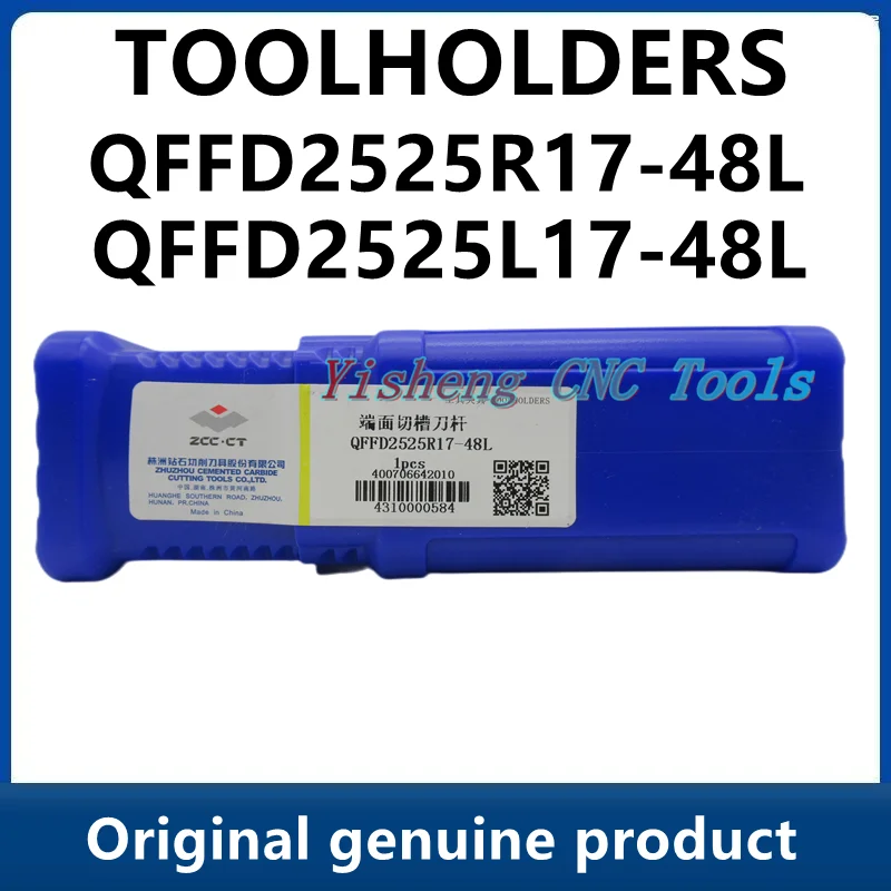 

ZCC Tool Holders QFFD2525R17-48L QFFD2525L17-48L QFFD2525R17-48H QFFD2525L17-48H