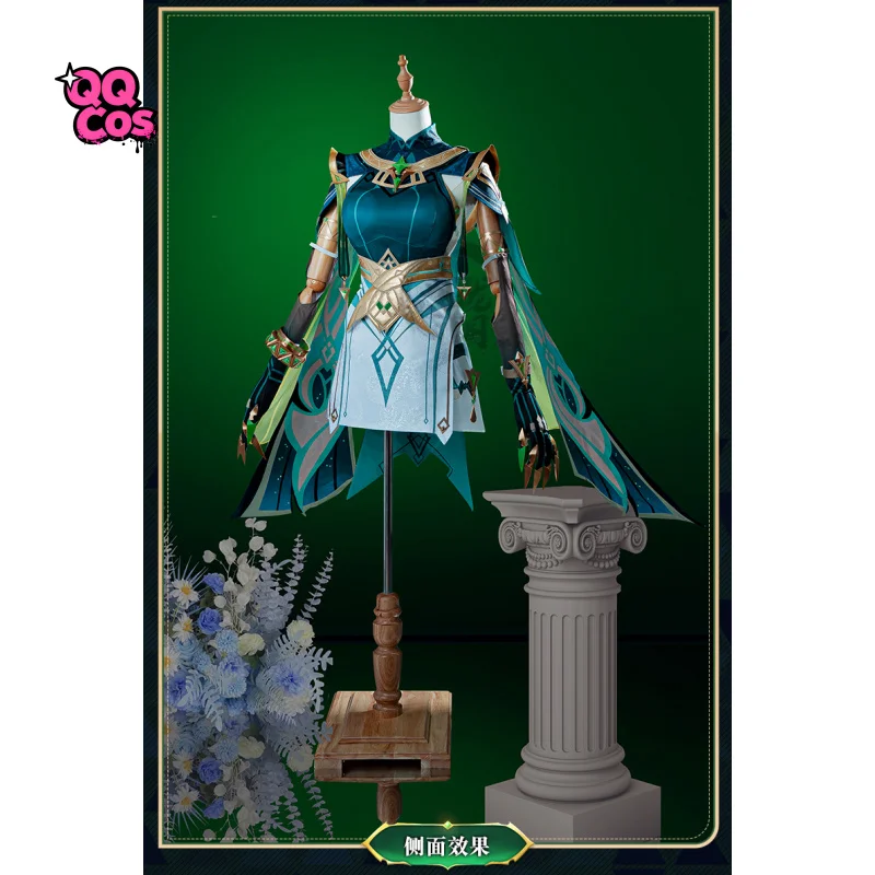 جينشين إمباكت نيفر أغنية ويلكين مون حفلة عيد الميلاد ملحقات موحدة رائعة مجموعة كاملة QQcos