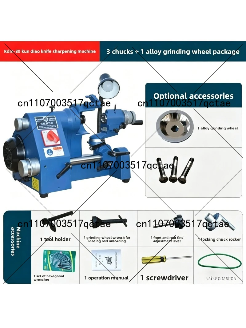 Precision Knife Sharpener Multifunction Grinding Machine for Engraving Turning Milling Tools Metalworking Equipment