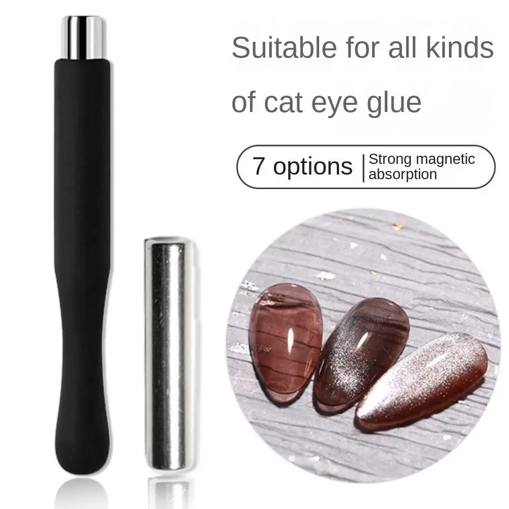 Pluma de imanes de doble cabeza para uñas, herramientas magnéticas para manicura, Ojo de Gato, bloque magnético de ojo de gato, palo magnético de esmalte de uñas