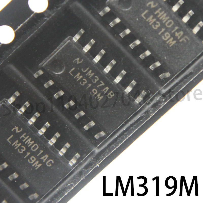 1PCS Brand new LM319MX LM319M LM319 SMD SOP14 High speed dual voltage comparator integrated IC chip